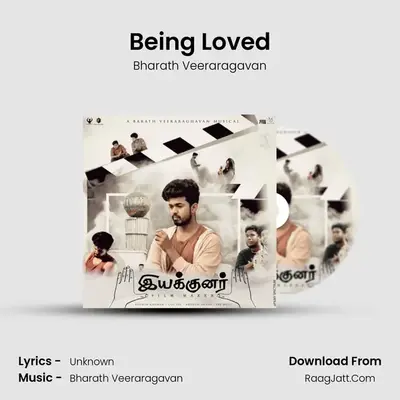 Being Loved mp3 song
