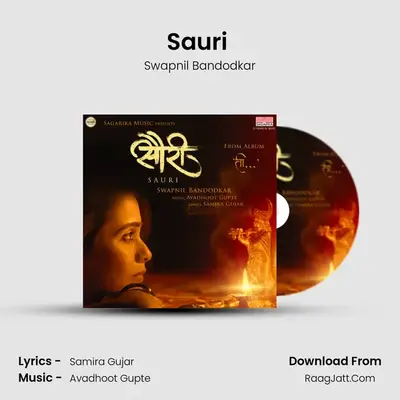 Sauri (From Swapnil Bandodkar's Ti) - Swapnil Bandodkar