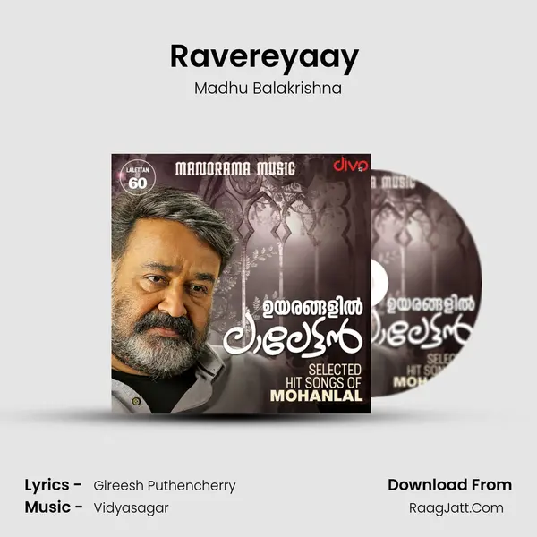 Ravereyaay (From - Rock N Roll) MP3 Song by Madhu Balakrishna Cover