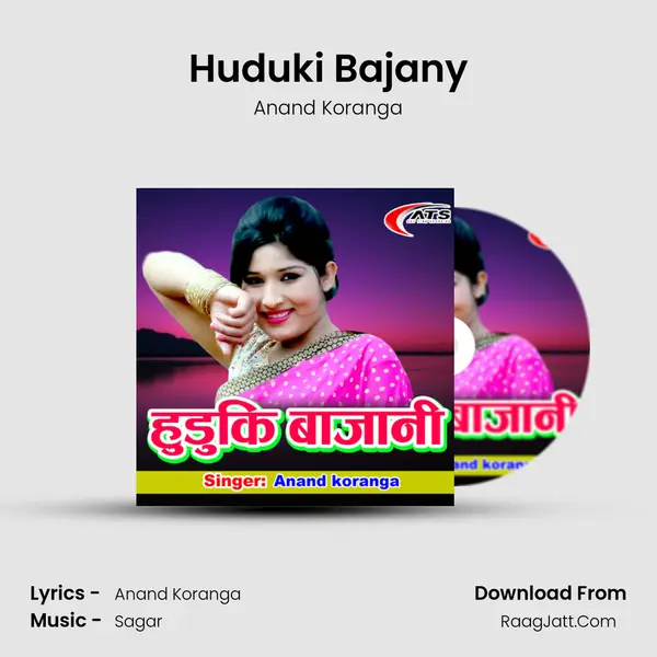Huduki Bajany MP3 Song by Anand Koranga Cover