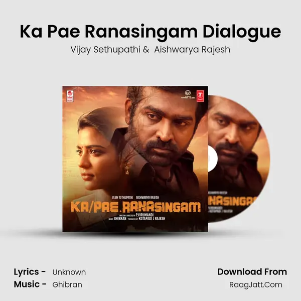 Ka Pae Ranasingam Dialogue mp3 song