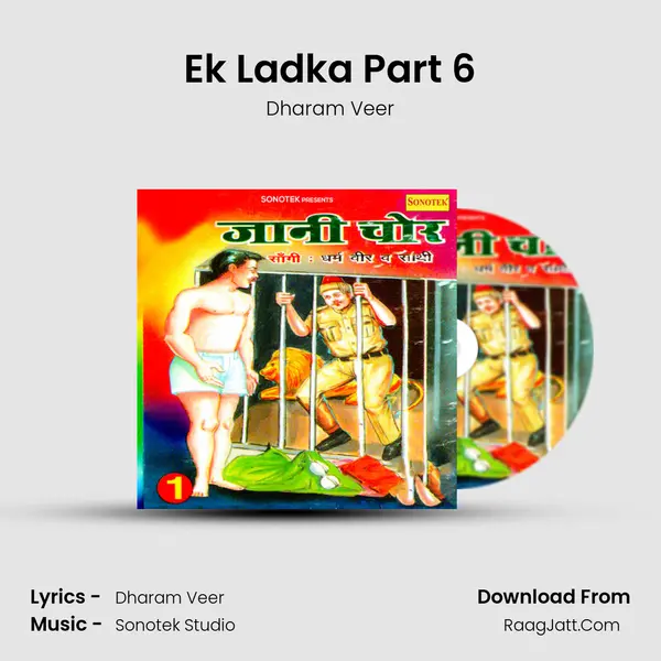 Ek Ladka Part 6 MP3 Song by Dharam Veer Cover