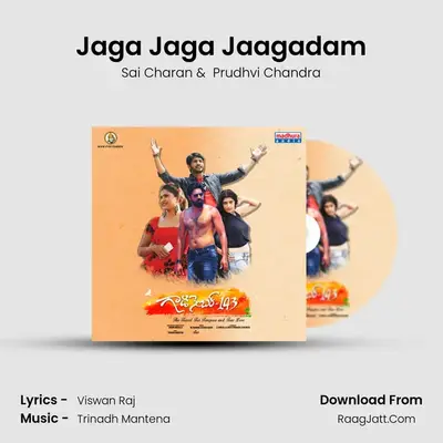 Jaga Jaga Jaagadam MP3 Song by Sai Charan Cover