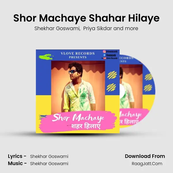 Shor Machaye Shahar Hilaye mp3 song