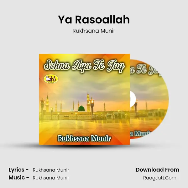 Ya Rasoallah Cover