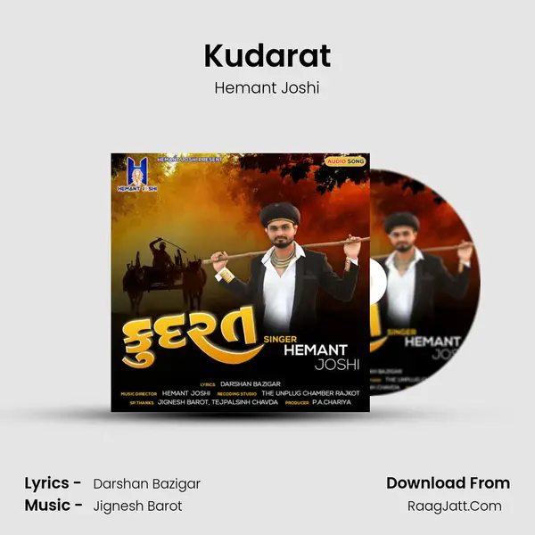 Kudarat - Hemant Joshi