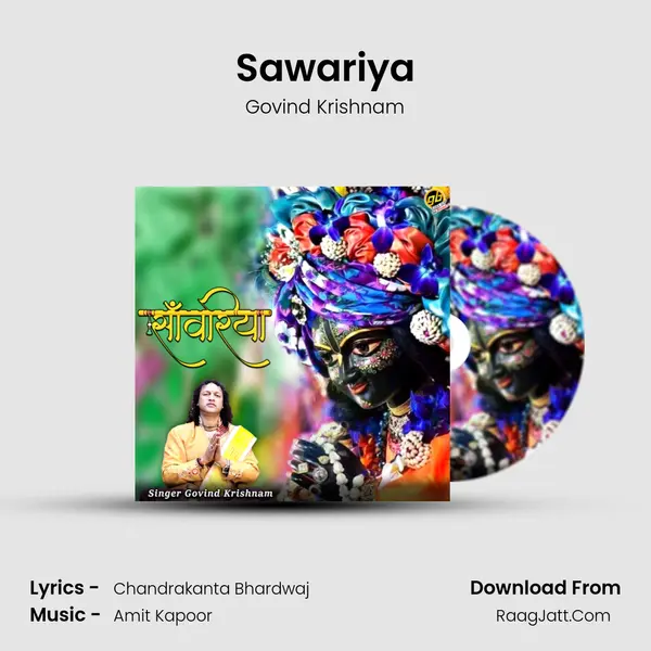 Sawariya mp3 song