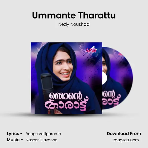 Ummante Tharattu mp3 song
