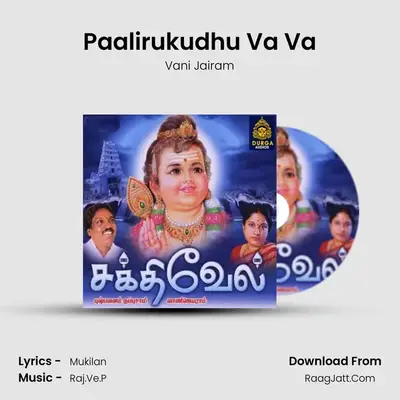 Paalirukudhu Va Va Cover