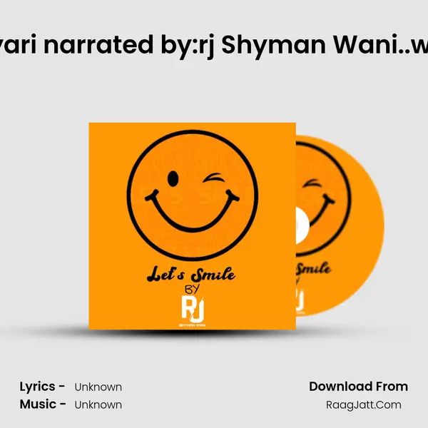 #Poetry/shayari narrated by:rj Shyman Wani..wrote by:kubra MP3 Song by  Cover