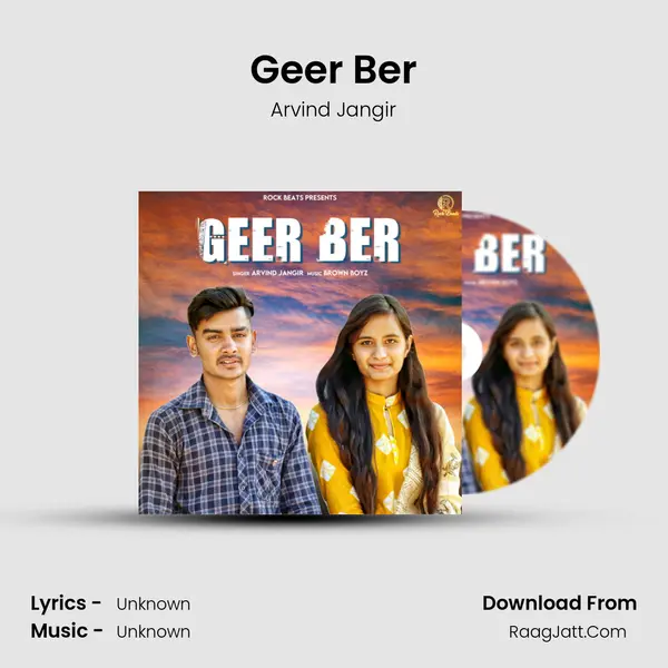 Geer Ber - Single - 