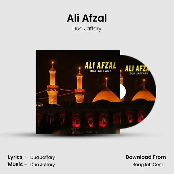 Ali Afzal - Dua Jaffary