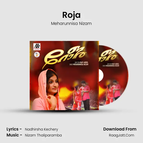 Roja MP3 Song by Meharunnisa Nizam Cover