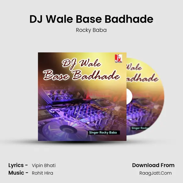 DJ Wale Base Badhade mp3 song