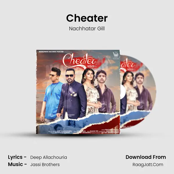 Cheater mp3 song