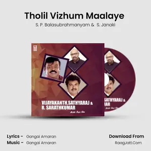 Tholil Vizhum Maalaye (From "Ullathil Nalla Ullam") Cover