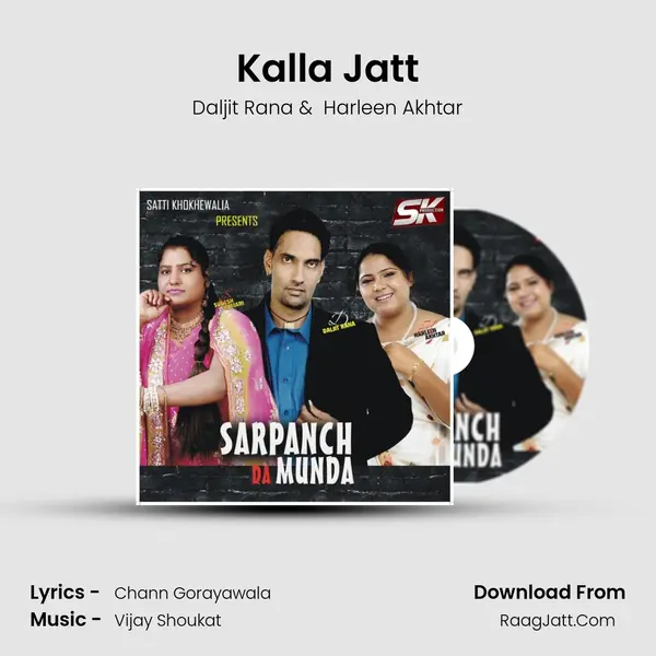 Kalla Jatt MP3 Song by Daljit Rana Cover