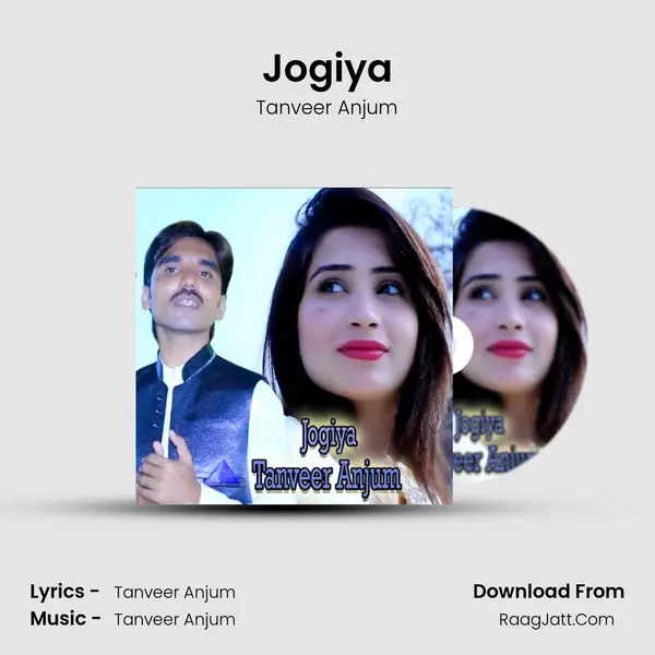 Jogiya mp3 song