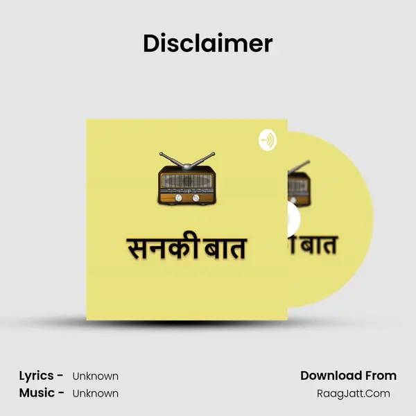 Disclaimer MP3 Song by  Cover