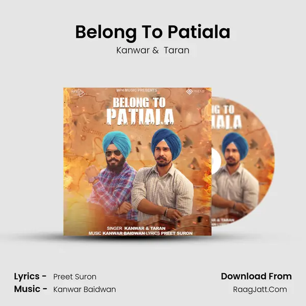 Kanwar