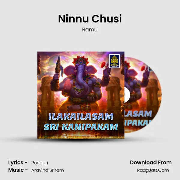 Ninnu Chusi mp3 song