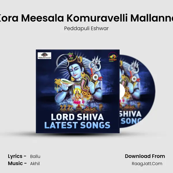 Kora Meesala Komuravelli Mallanna mp3 song