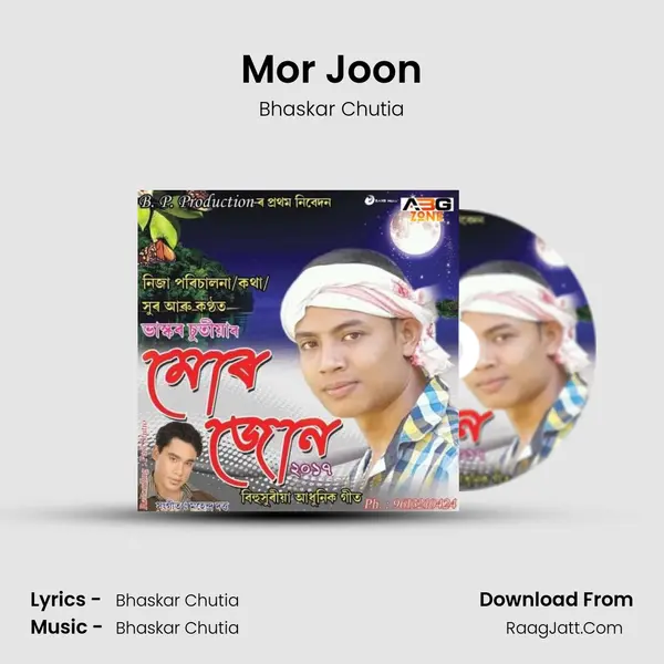 Mor Joon - 