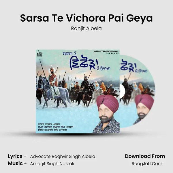 Sarsa Te Vichora Pai Geya - Ranjit Albela
