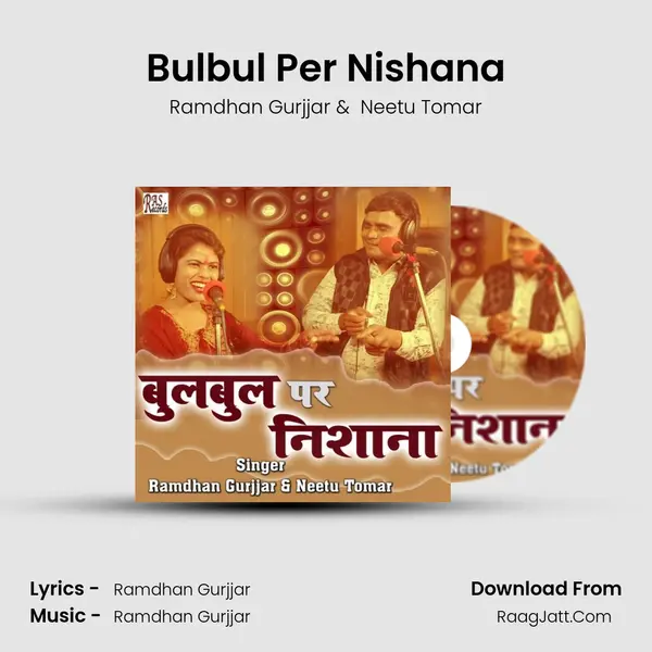 Bulbul Per Nishana Cover