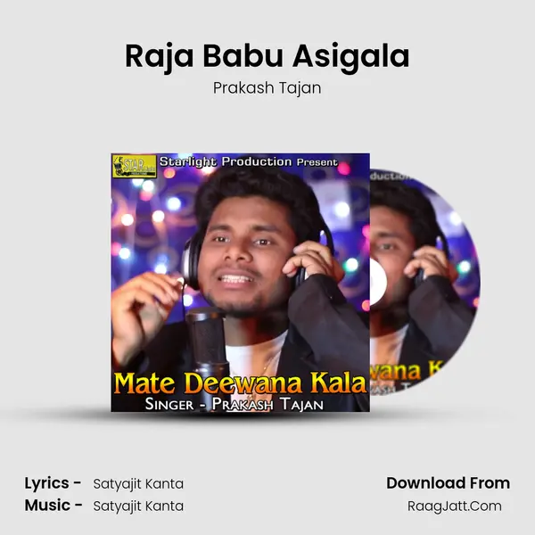 Raja Babu Asigala MP3 Song by Prakash Tajan Cover