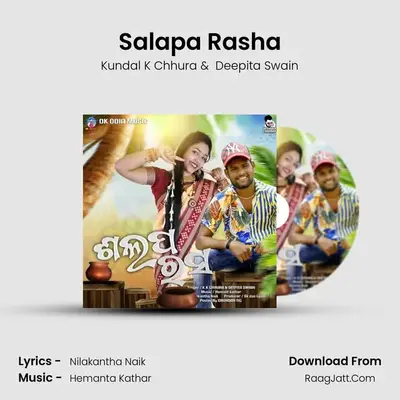 Salapa Rasha - 