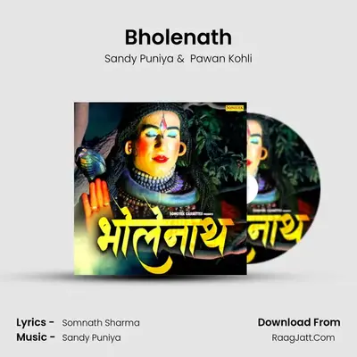 Bholenath - Sandy Puniya