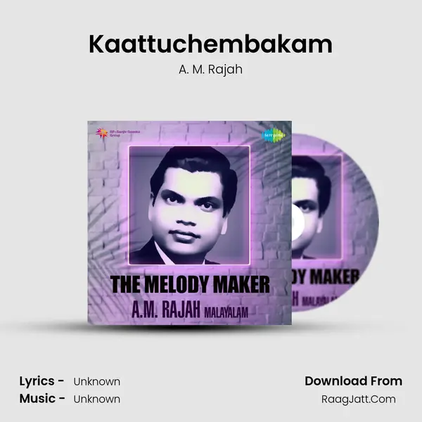 Kaattuchembakam Cover