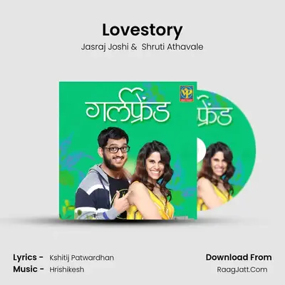 Lovestory mp3 song
