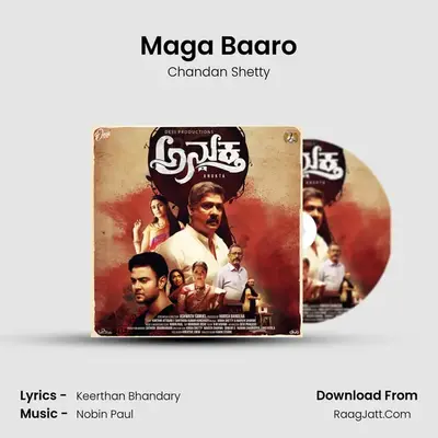 Maga Baaro MP3 Song by Chandan Shetty Cover