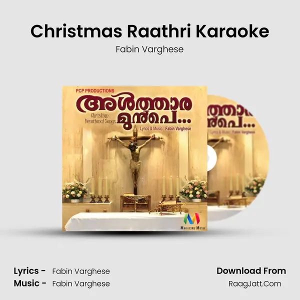 Christmas Raathri Karaoke MP3 Song by Fabin Varghese Cover