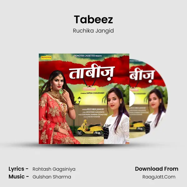 Tabeez - Ruchika Jangid