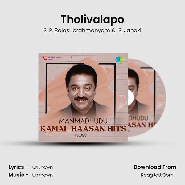 Tholivalapo Cover