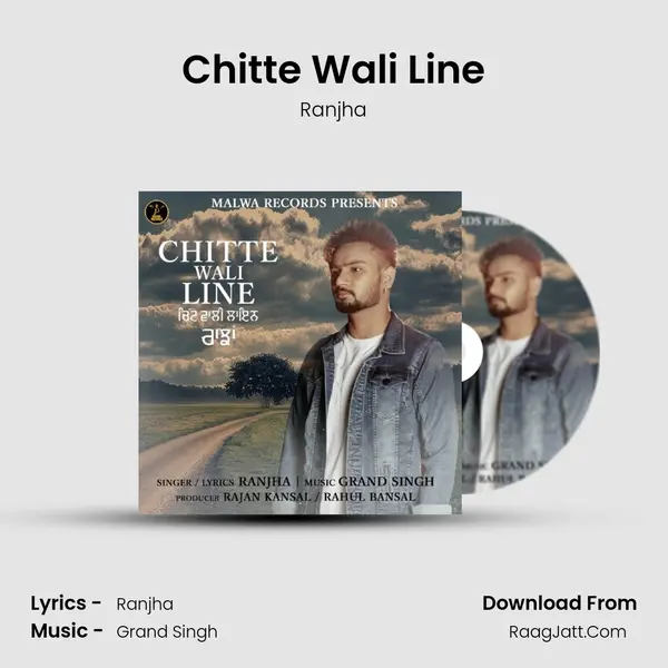 Chitte Wali Line MP3 Song by Ranjha Cover