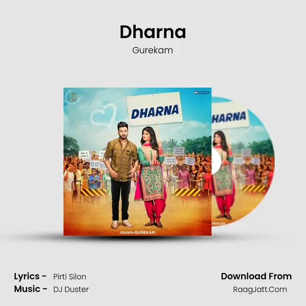 Dharna MP3 Song by Gurekam Cover