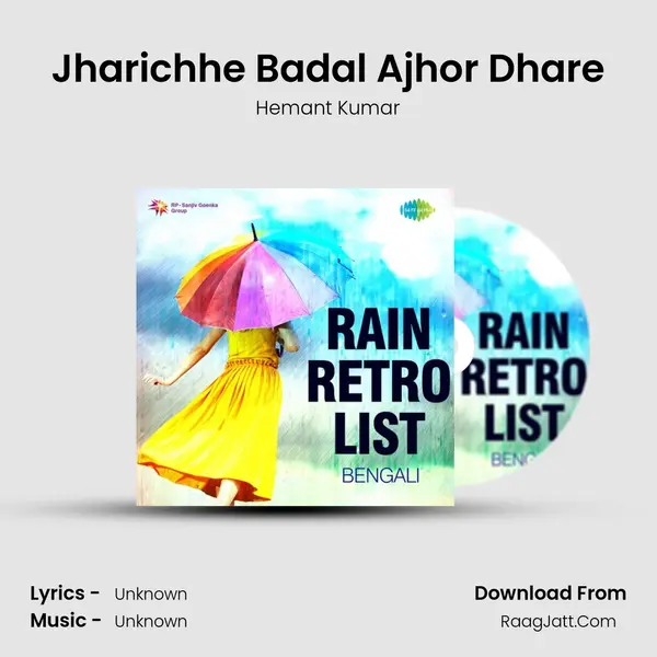 Jharichhe Badal Ajhor Dhare Cover