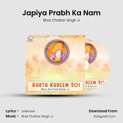 Japiya Prabh Ka Nam mp3 song