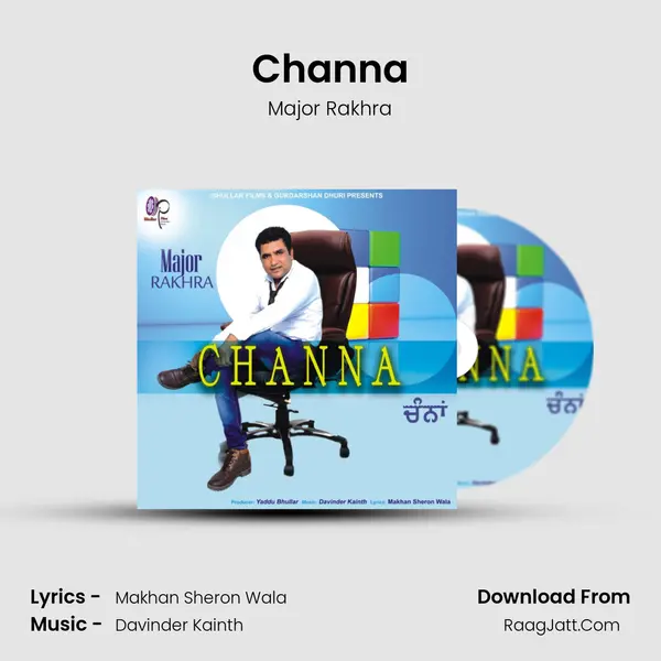 Channa MP3 Song by Major Rakhra Cover