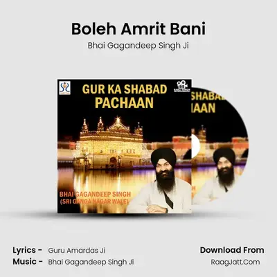 Boleh Amrit Bani MP3 Song by Bhai Gagandeep Singh Ji Cover