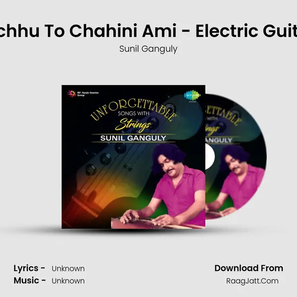 Kichhu To Chahini Ami - Electric Guitar Cover