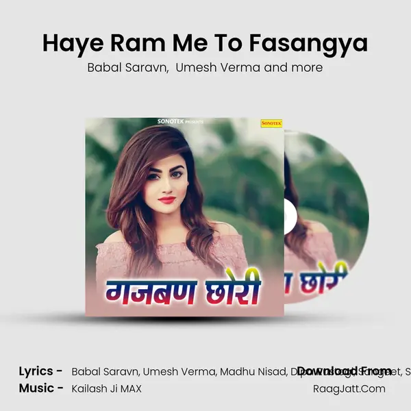 Haye Ram Me To Fasangya mp3 song