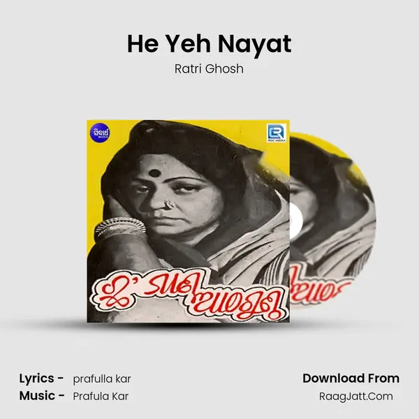 He Yeh Nayat MP3 Song by Ratri Ghosh Cover