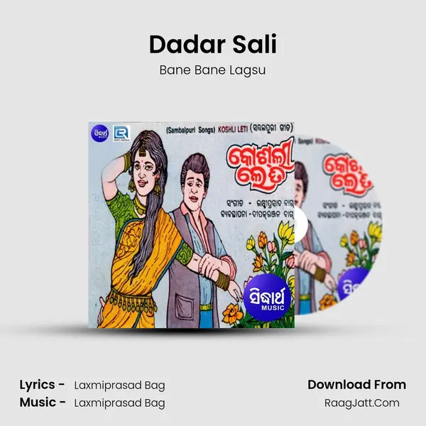 Dadar Sali MP3 Song by Bane Bane Lagsu Cover