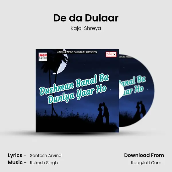 De da Dulaar MP3 Song by Kajal Shreya Cover