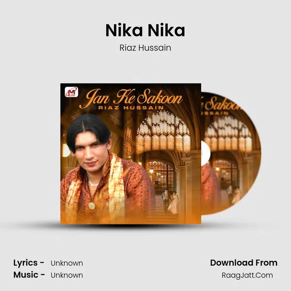 Nika Nika mp3 song